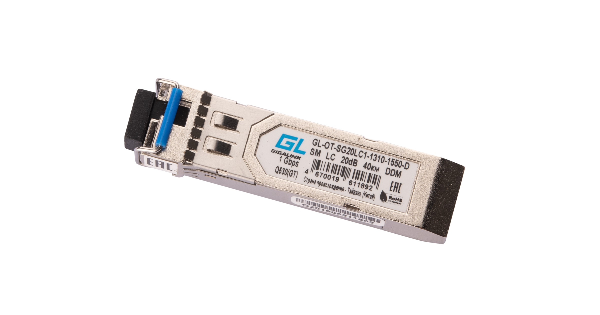 Модуль SFP Nikomax (Gigalink), до 40 км, одинарный (GL-OT-SG20LC1-1310-1550-D)