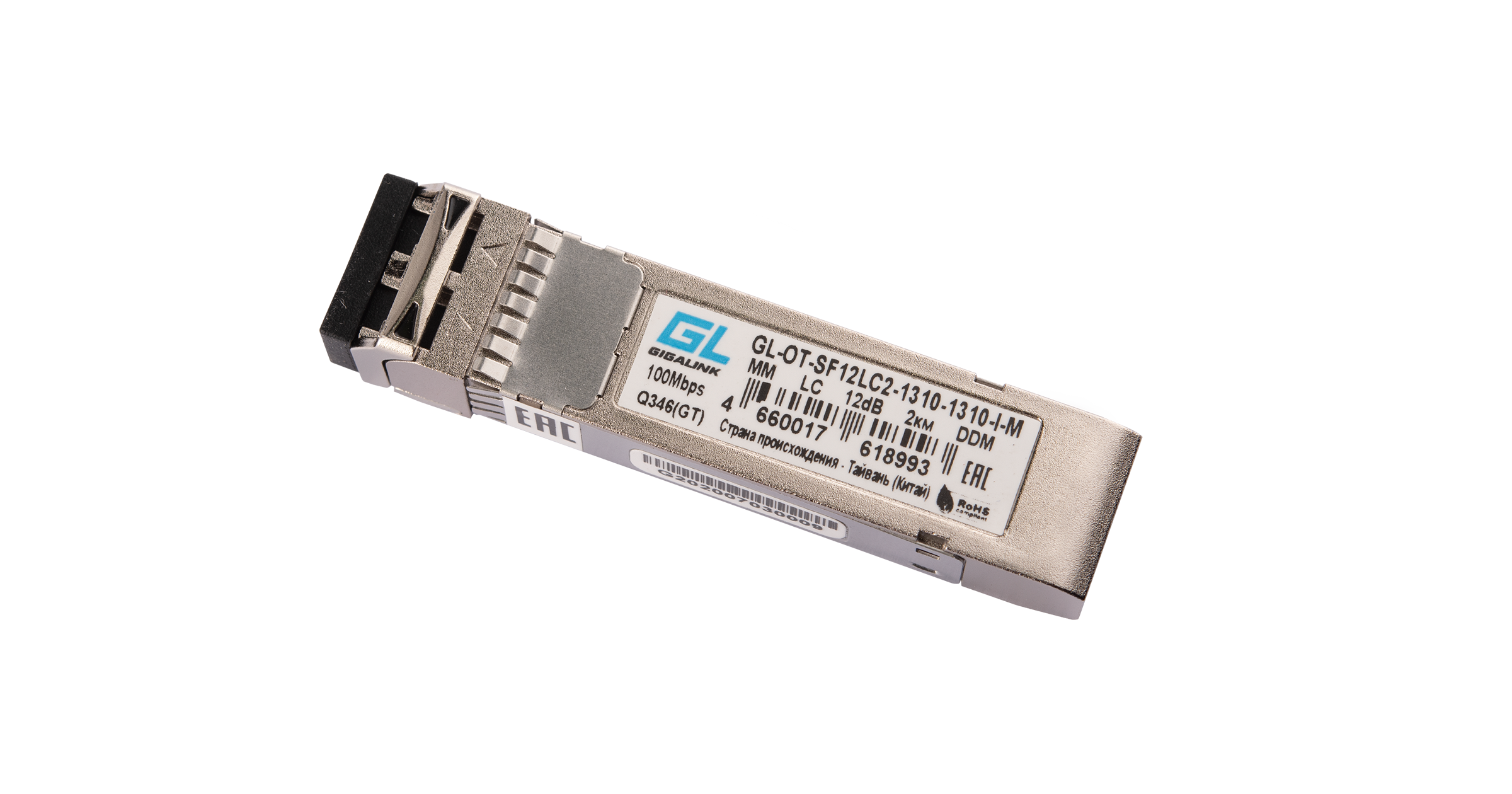 

Модуль SFP Nikomax (Gigalink), 2 км, LC, Tx:1310 нм, Rx:1310 нм, 100 Мбит/с, MM, двойной, DDM (GL-OT-SF12LC2-1310-1310-I-M)