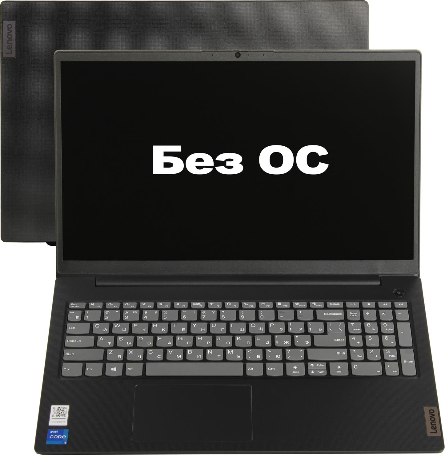 Ноутбук 15.6" Lenovo V15 G2, черный (82KB003LRU)