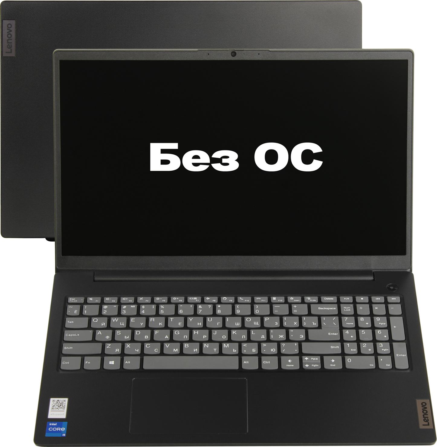 

Ноутбук Lenovo V15 G2 15.6" 1920x1080, Intel Core i5 1135G7 2.4 ГГц, 8Gb RAM, 256Gb SSD, без OC, черный (82KB003LRU)