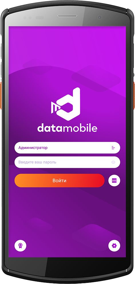 

Терминал сбора данных (ТСД) Urovo DT50, 8x2.2 МГц, 4Gb, 64Gb, Android 10, 5.7", 720x1440, Cam, USB, Wi-Fi 802.11 ac/a/b/g/n/d/e/h/i/j/k/r/v/w, BT, 4.3 А·ч/8 ч (DT50-BUNDLE.DMSTD+MARK_12M), Черный, DT50