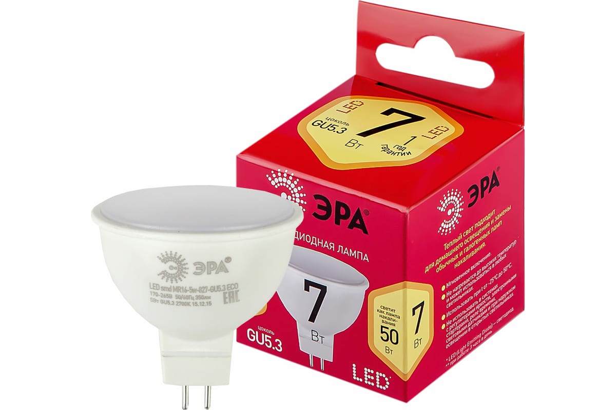 

Лампа светодиодная GU5.3, 7 Вт, 560лм, 2700K/теплый, 80 Ra, Эра RED LINE LED MR16-7W-827-GU5.3 R (Б0050231), MR16-7W-827-GU5.3 R