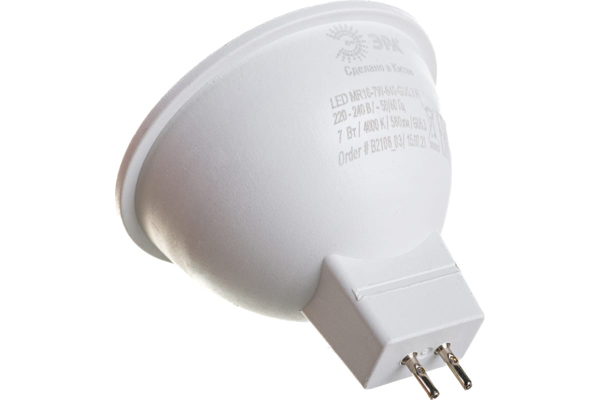 

Лампа светодиодная GU5.3, MR16, 7 Вт, 560лм, 4000K/нейтральный, 80 Ra, Эра RED LINE LED MR16-7W-840-GU5.3 R (Б0050690), MR16-7W-840-GU5.3 R