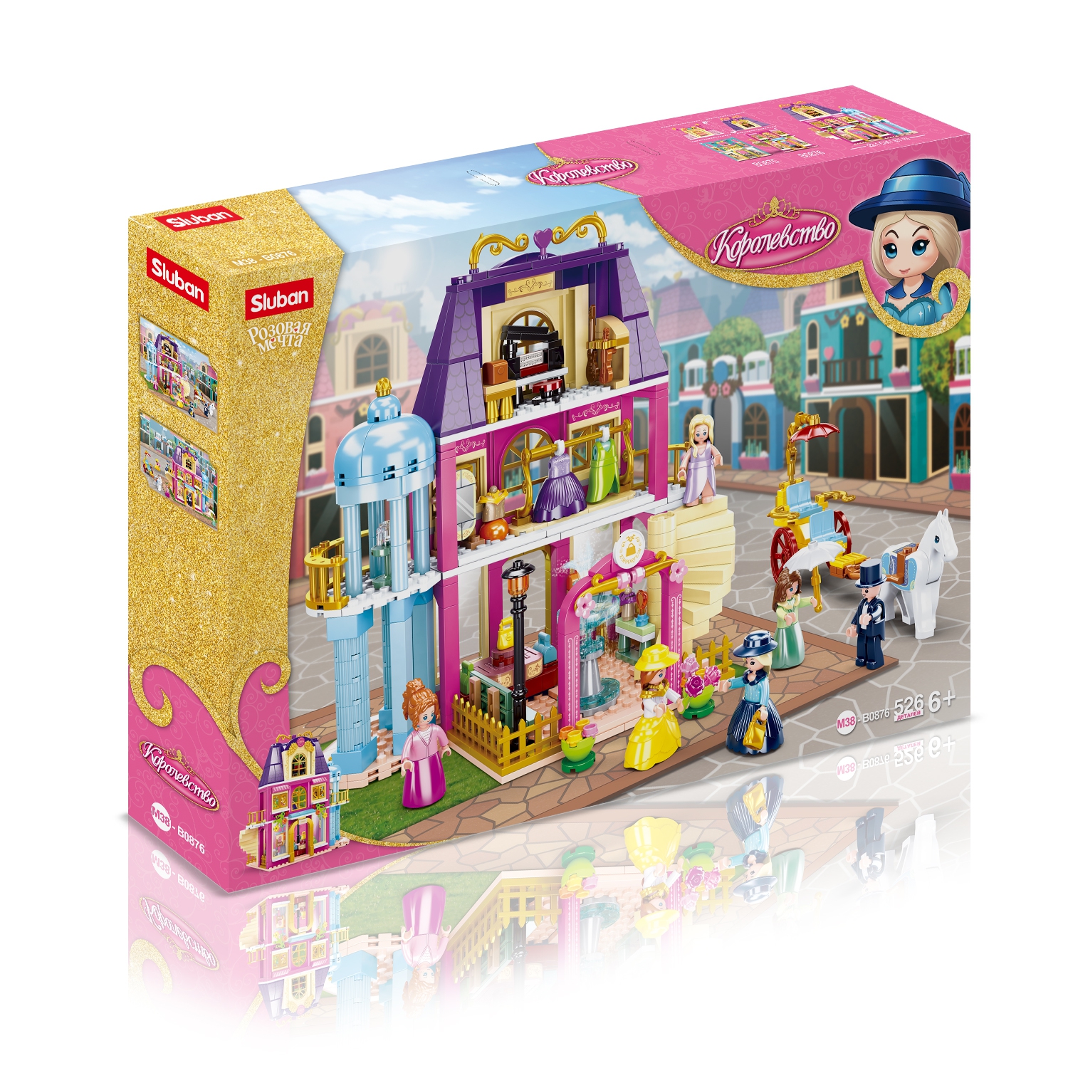 

Конструктор SLUBAN "Розовая мечта: Торговый центр", деталей: 526 (M38-B0876), "Розовая мечта: Торговый центр"