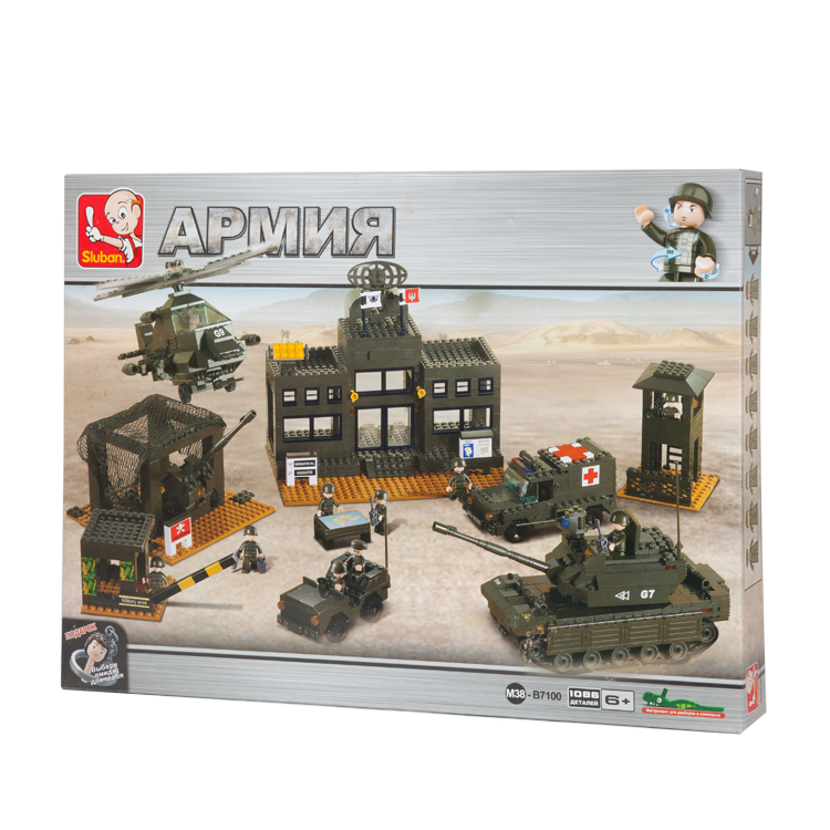 

Конструктор SLUBAN "Армия: Воинская часть", деталей: 1086 (M38-B7100), "Армия: Воинская часть"