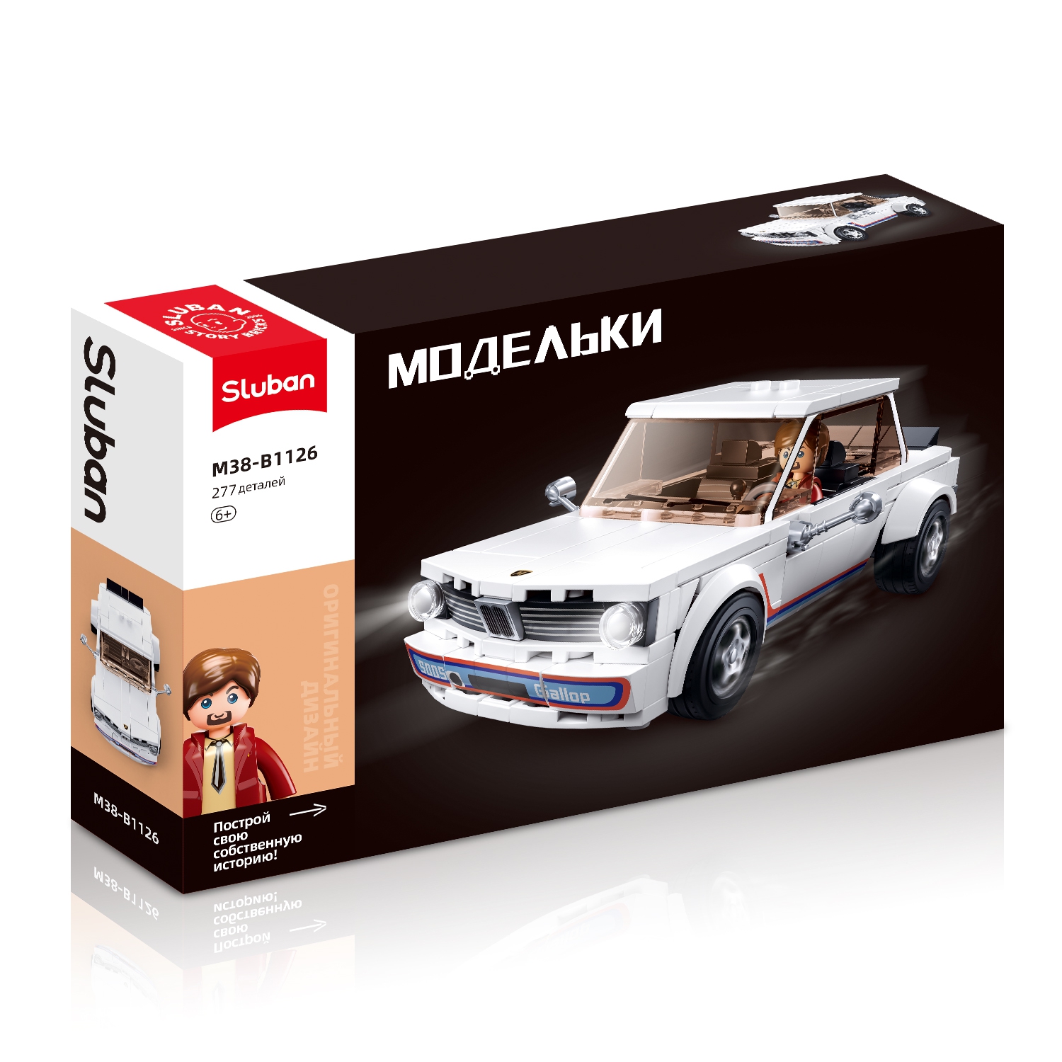 

Конструктор SLUBAN "Модельки: Автомобиль для ралли", деталей: 277 (M38-B1126), "Модельки: Автомобиль для ралли"