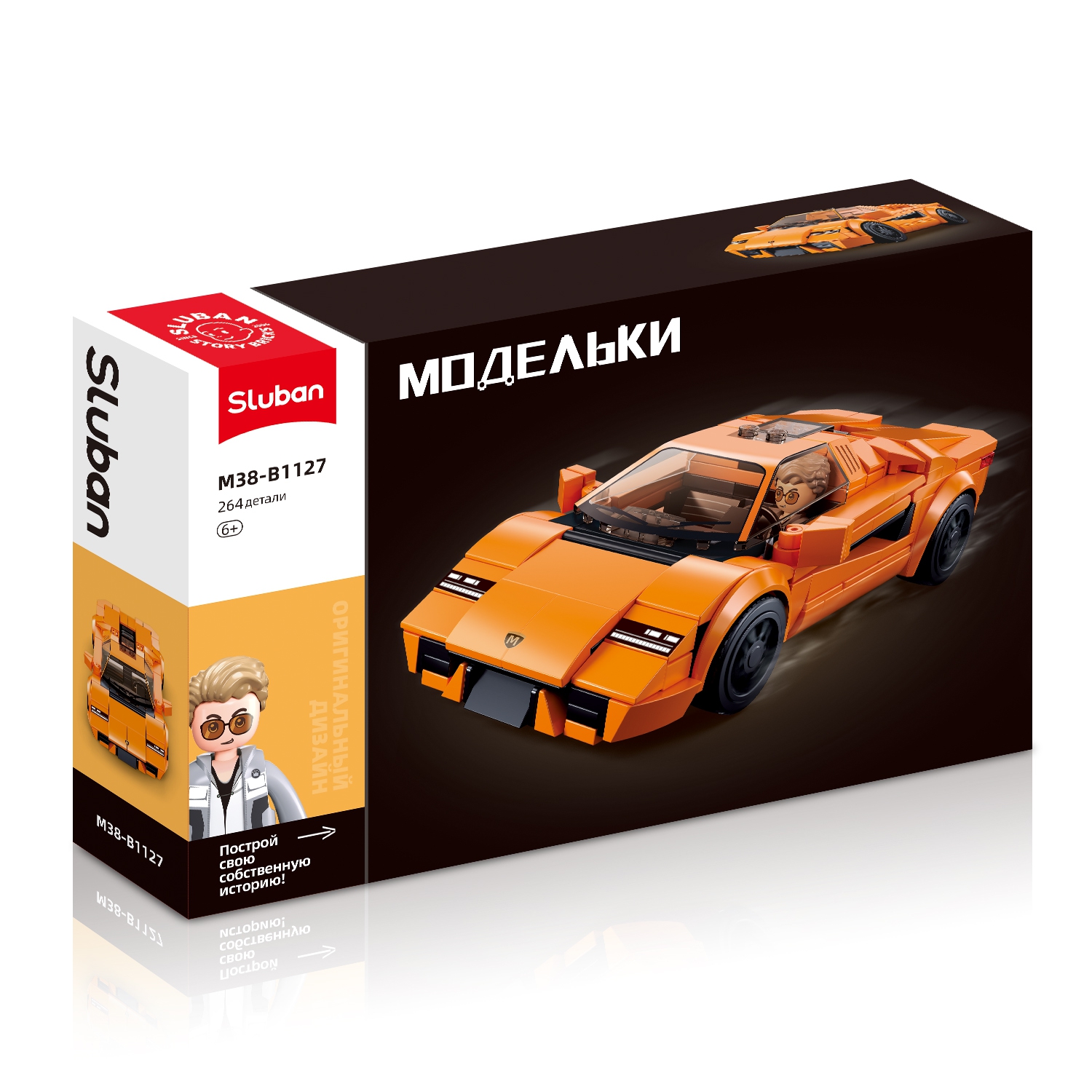 

Конструктор SLUBAN "Модельки: Суперкар", деталей: 264 (M38-B1127), "Модельки: Суперкар"