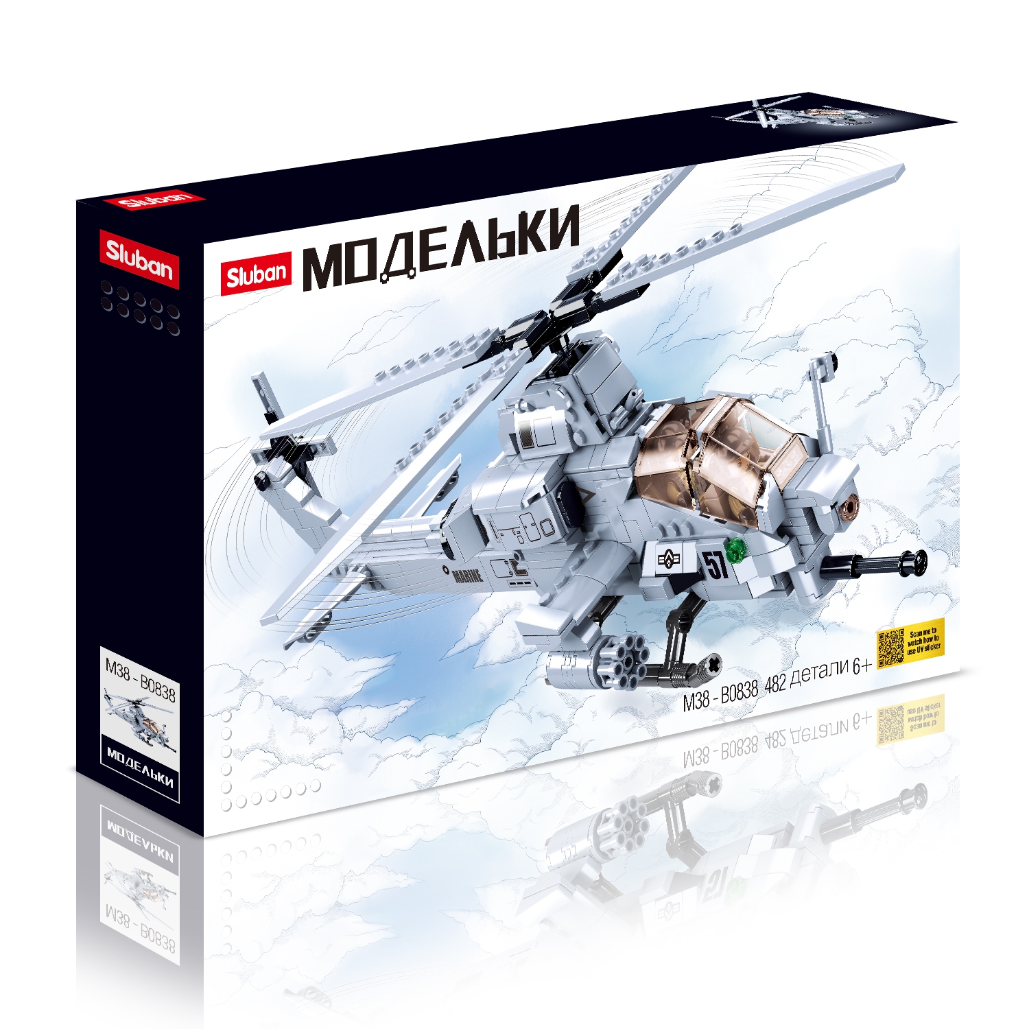 

Конструктор SLUBAN "Модельки: Вертолёт AH-1Z", деталей: 482 (M38-B0838), "Модельки: Вертолёт AH-1Z"