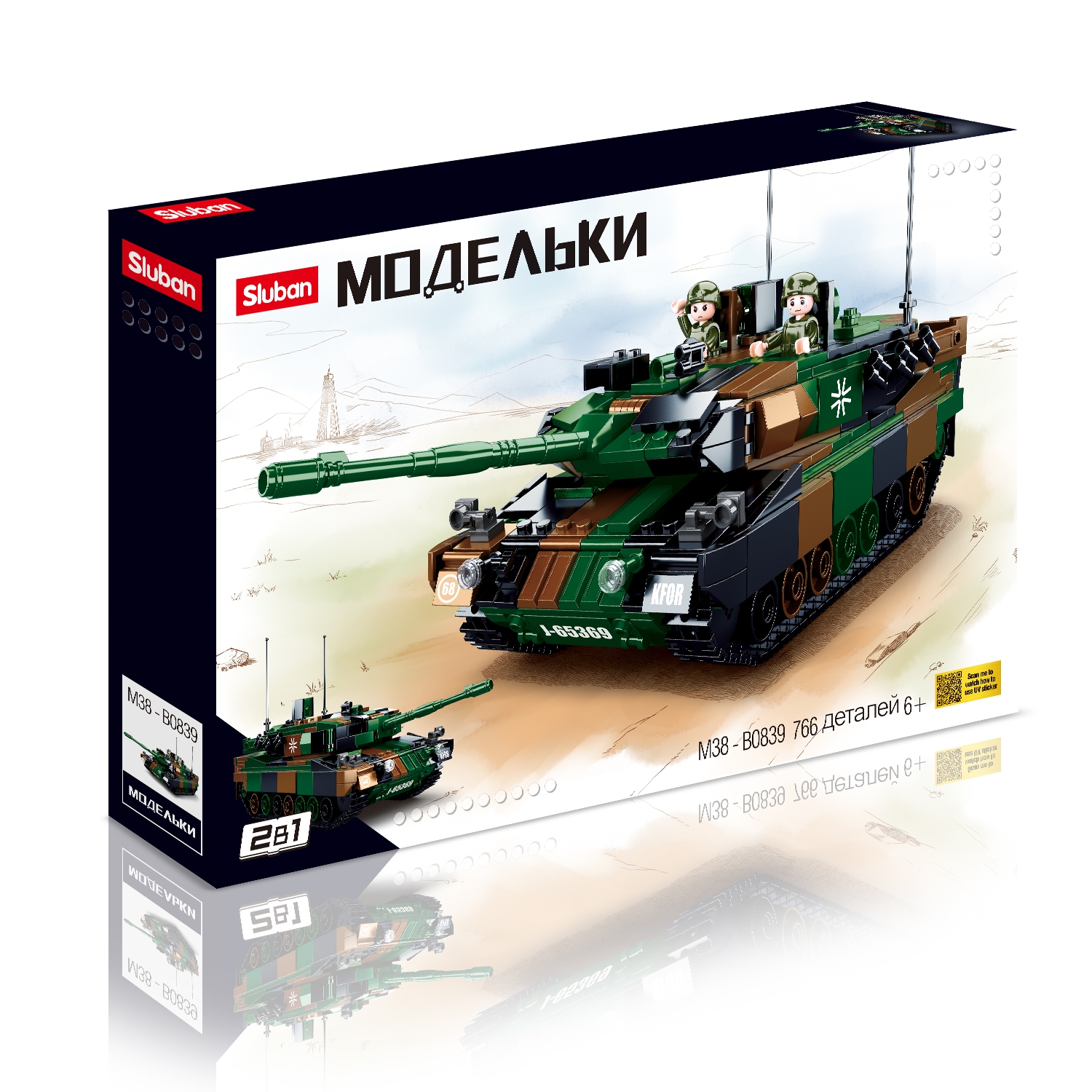 

Конструктор SLUBAN "Модельки: Танк Леопард", деталей: 766 (M38-B0839), "Модельки: Танк Леопард"