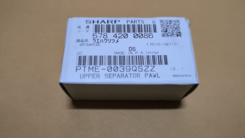 

Палец отделения тефлонового вала Sharp оригинал для Sharp AR-5516/5520/5618/5620/5623 (PTME-0039QSZZ)
