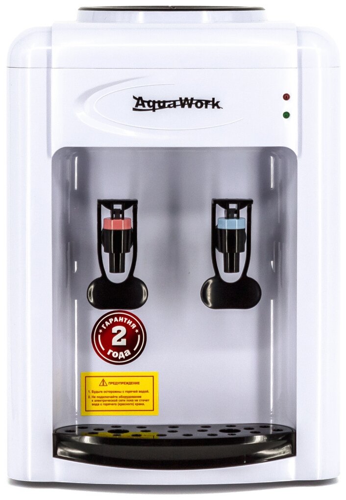 Кулер настольный Aqua Work 0.7-TDR, нагрев 700 Вт 7 л/ч 95°C / охлаждение 70 Вт 1 л/ч 12°C, белый/черный (24034) б/у, после ремонта, следы эксплуатации, без комплекта