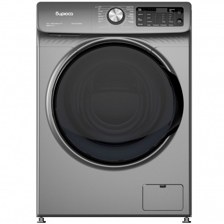 Стиральная машина BIRYUSA WM-SBM1014/15 M, 10 кг, 1400 об/мин