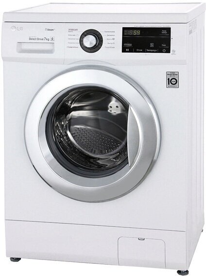 Стиральная машина LG F2J3HS2W, 7 кг, 1200 об/мин