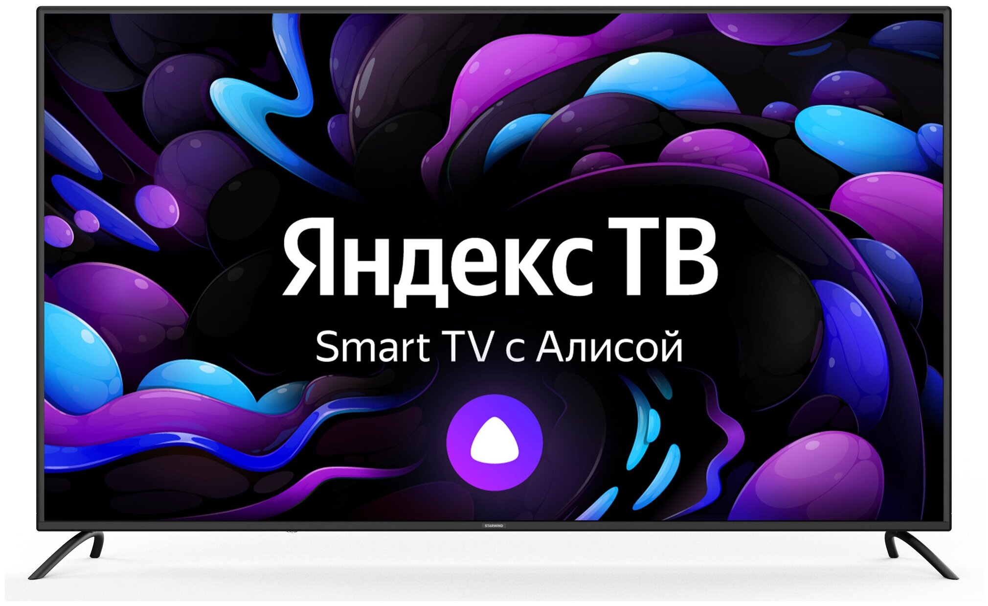 

Телевизор 65" StarWind SW-LED65UG402, 3840x2160, DVB-T /T2 /C, HDMIx3, USBx2, WiFi, Smart TV, черный (SW-LED65UG402), SW-LED65UG402