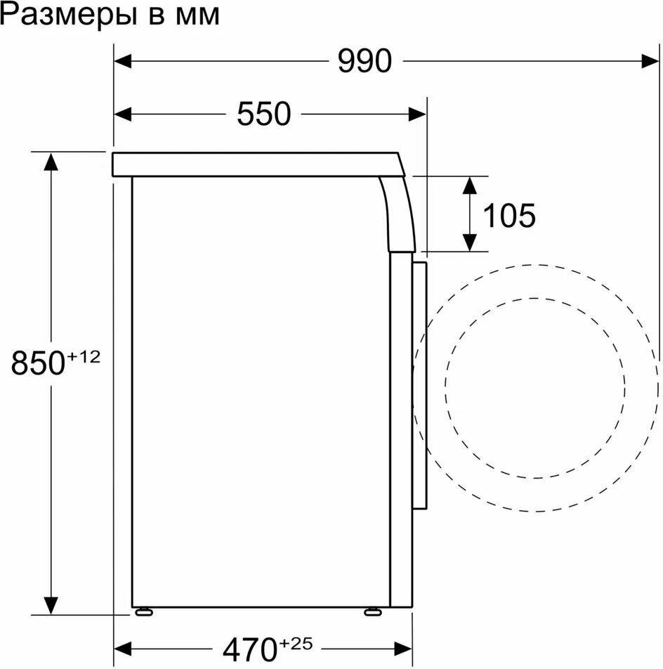 Стиральная машина Bosch WDS28460OE, 8 кг, 1400 об/мин, 1223292 купить в  Барнауле в интернет-магазине e2e4