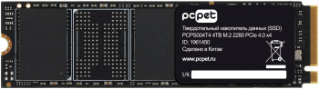 Твердотельный накопитель (SSD) PC PET 4Tb, 2280, PCIe 4.0 x4 (PCPS004T4) Bulk (OEM) - фото 1