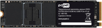 Твердотельный накопитель (SSD) PC PET 512Gb, 2280, PCIe 4.0 x4 (PCPS512G4) Bulk (OEM) - фото 1