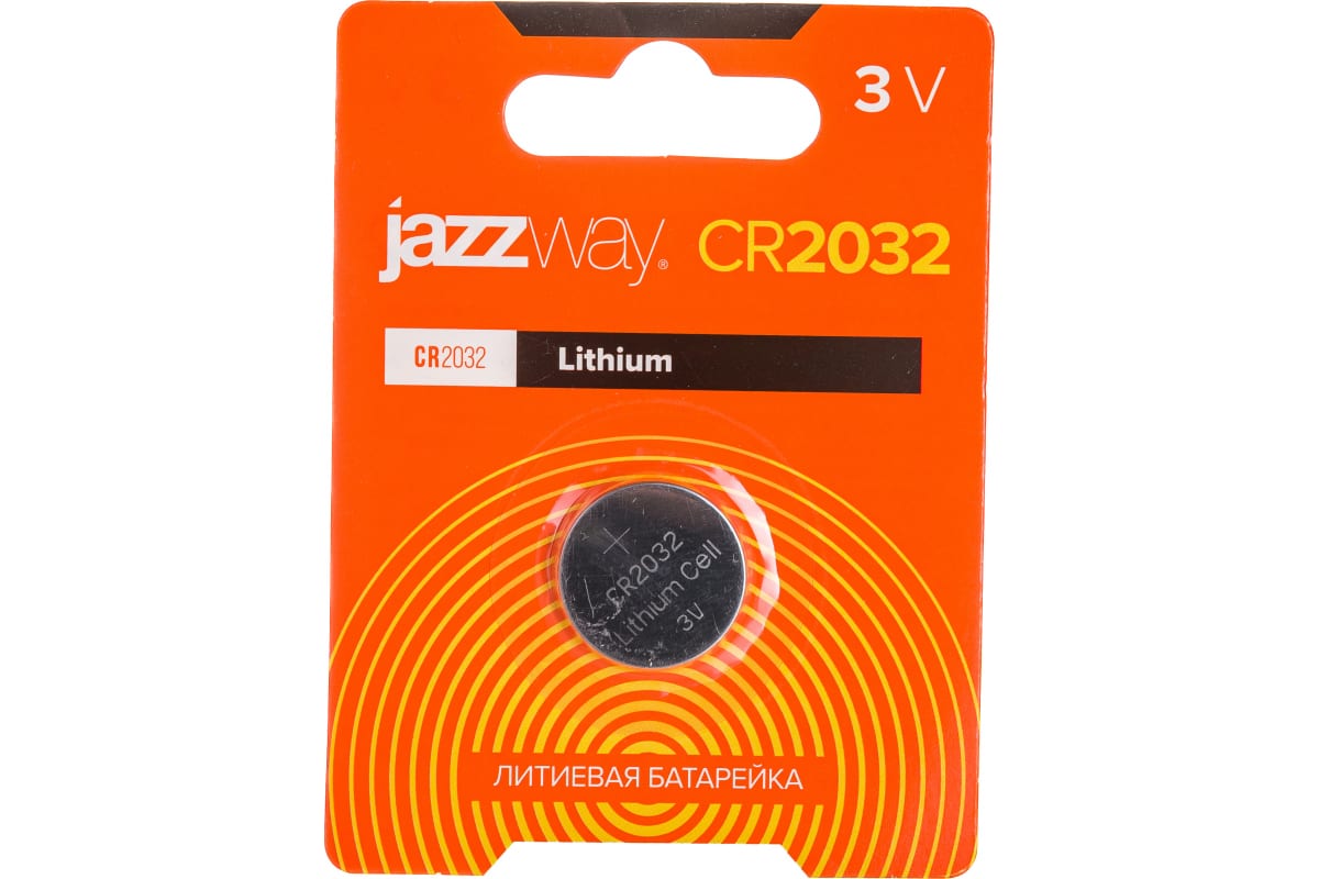 Батарея JazzWay CR2032, 3V, 1шт. (2852892)