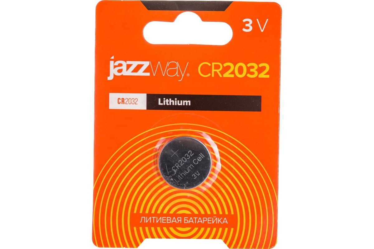Батарейка JazzWay, CR2032, 3V, 1 шт