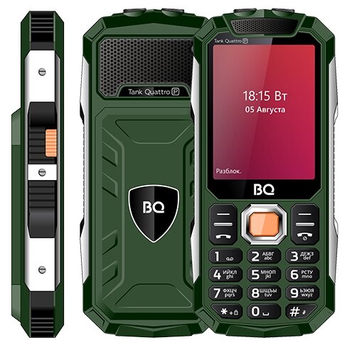 Мобильный телефон BQ 2817 Tank Quattro Power, 2.8" TN, 32Mb RAM, 32Mb, 4-Sim, 5000 мА·ч, micro-USB, зеленый б/у, минимальные следы эксплуатации, полный комплект