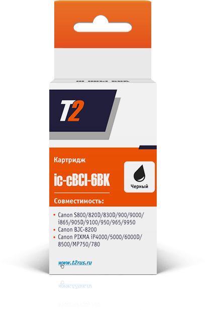 

Картридж струйный T2 IC-CBCI-6BK, совместимый, для Canon S800/ 900/ i865/ 905D/ PIXMA iP4000/ 5000/ MP750/ 780