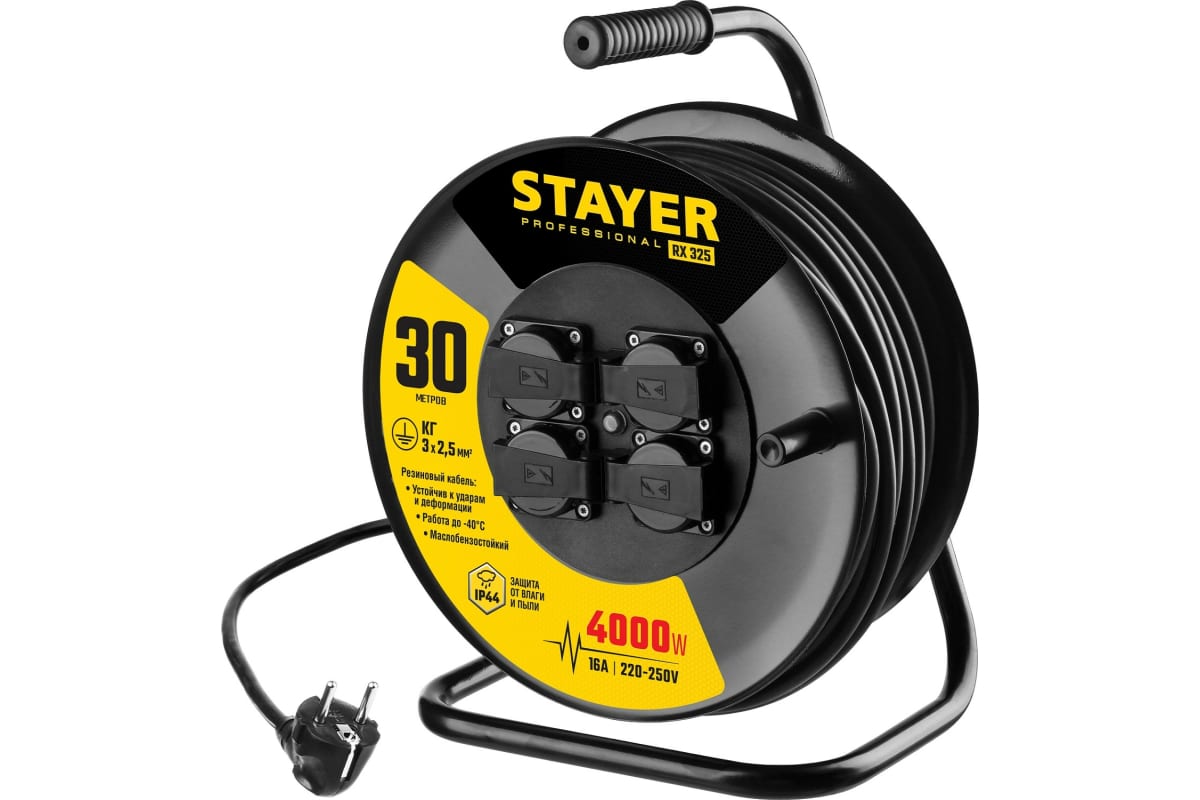 

Удлинитель на катушке STAYER Pro 55076-30, 4-розетки, 30 м, черный (55076-30_z01), 55076-30