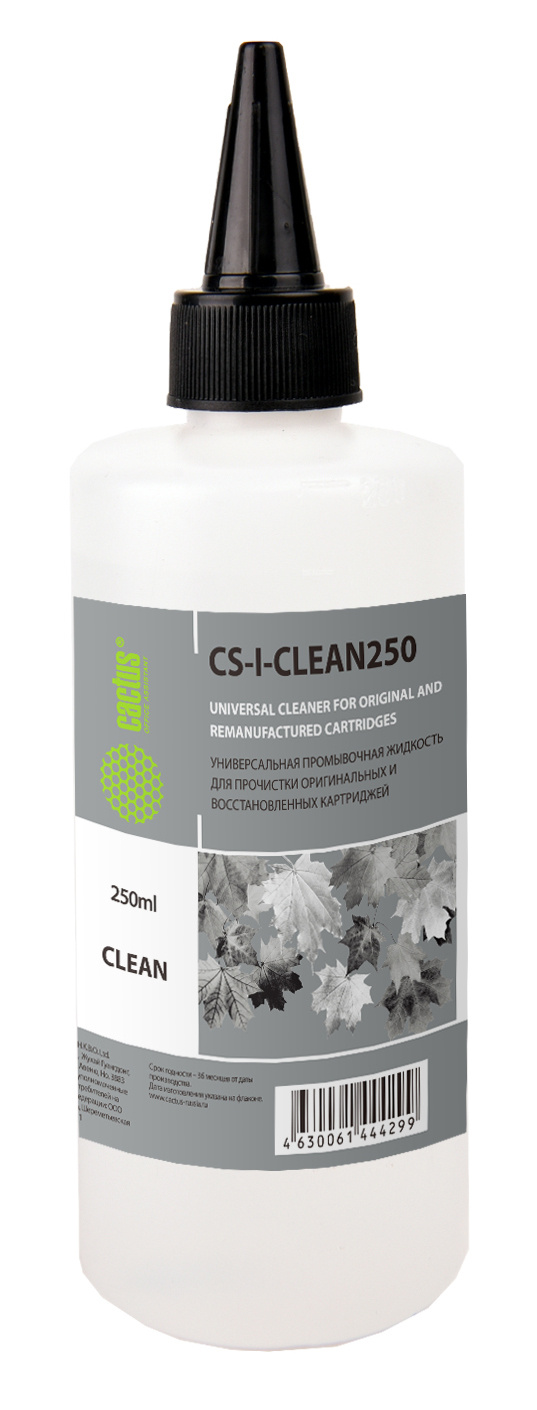 

Жидкость промывочная Cactus для чернил на водной основе, 250 мл (CS-I-CLEAN250)