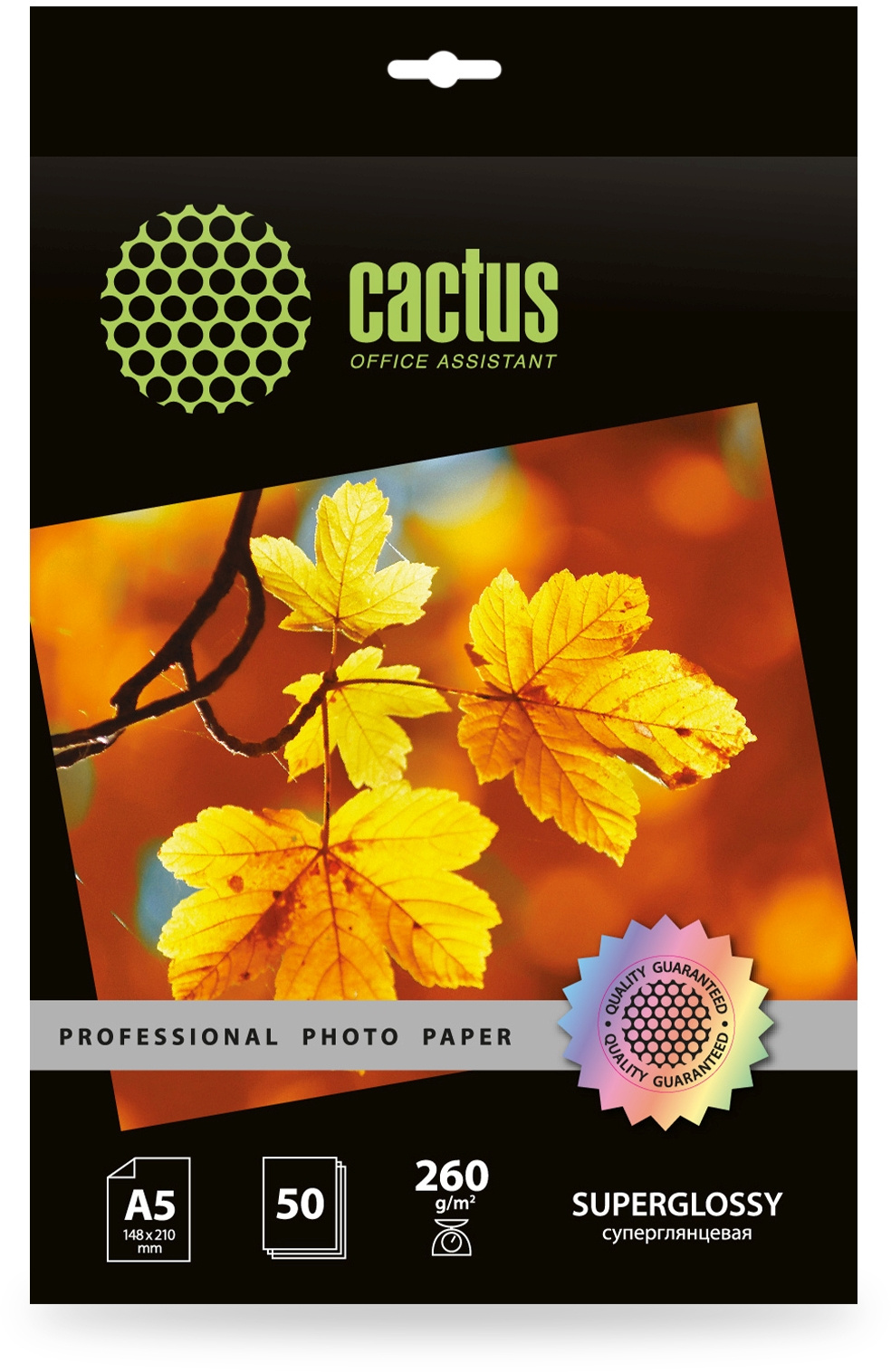 Фотобумага A5 260 г/м² суперглянцевая, 50 листов, односторонняя, Cactus CS-HGA526050 для струйной печати - фото 1