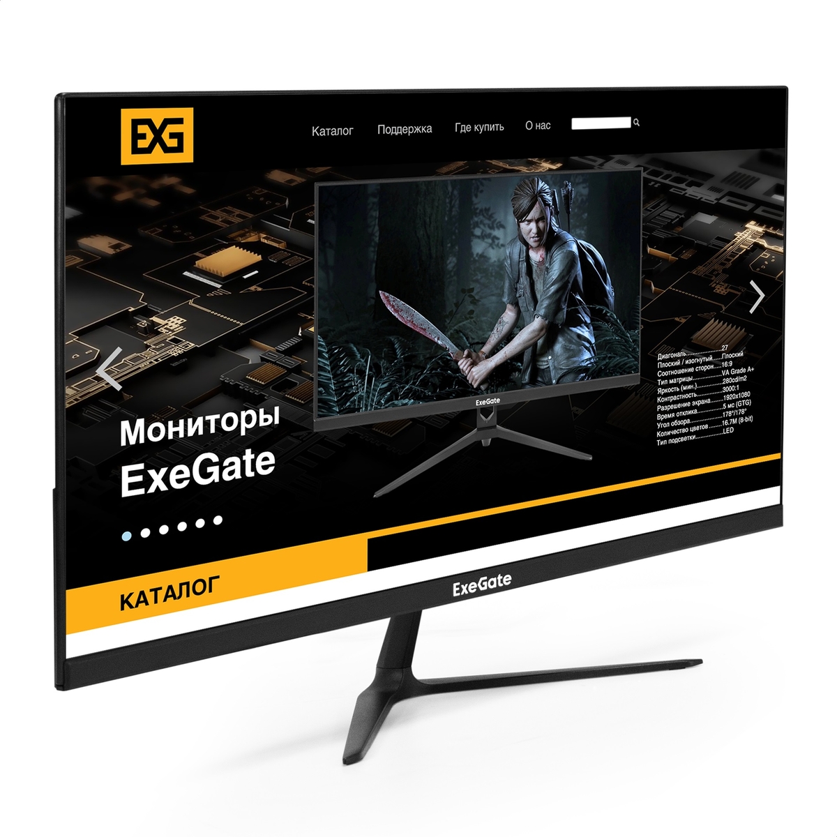 

Монитор 27" ExeGate SMARTVIEW EP2700A IPS, 1920x1080 (16:9), 250кд/м2, 5 мс, 178°/178°, VGA, HDMI, черный (EX295530RUS), EP2700A