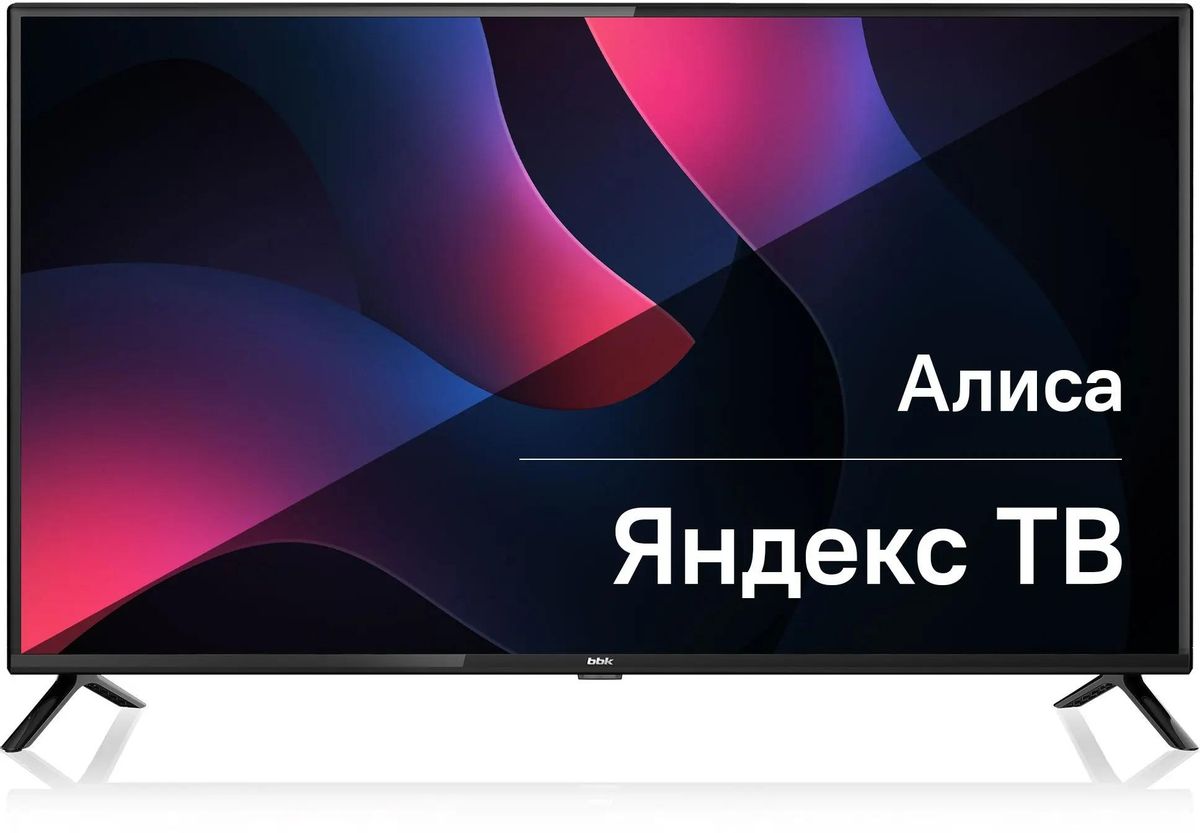 

Телевизор 40" BBK 40LEX-9201/FTS2C (B), 1920x1080, DVB-T /T2 /C, HDMIx3, USBx2, WiFi, Smart TV, черный (40LEX-9201/FTS2C (B)), 40LEX-9201/FTS2C (B)