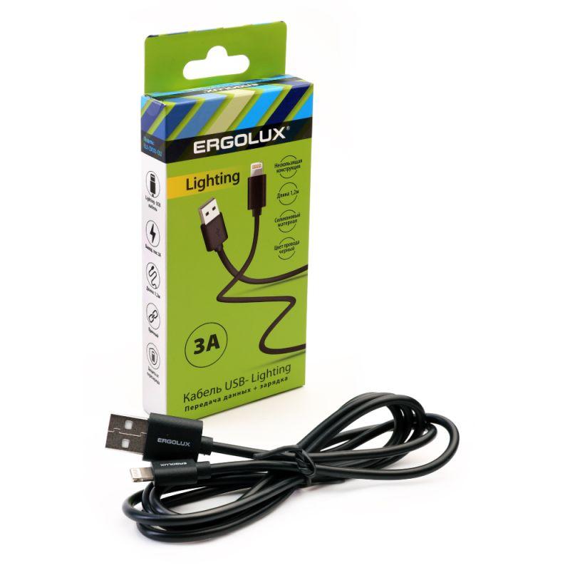 

Кабель Micro USB 2.0(Bm)-Lightning 8-pin(m), 3А, 1.2 м, черный, ERGOLUX (15096)