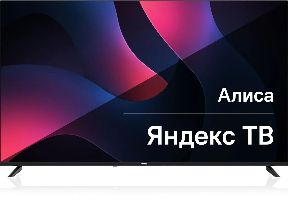 

Телевизор 50" BBK 50LEX-9201/UTS2C (B), 3840x2160, HDMIx3, USBx2, WiFi, Smart TV, черный (50LEX-9201/UTS2C (B)), 50LEX-9201/UTS2C (B)