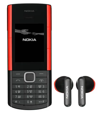 

Мобильный телефон Nokia 5710 XpressAudio, 2.4" 320x240 TN, 48Mb RAM, 128Mb, 3G/4G, BT, 1xCam, 2-Sim, 1450 мА·ч, micro-USB, Series 30+, черный (16AQUB21A01), 5710 XpressAudio