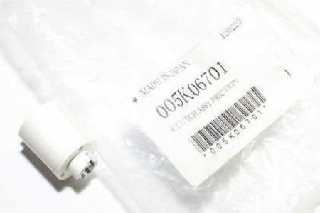 

Муфта Xerox оригинал для Xerox DC 250, WorkCentre 5225, 5230, 7556, 7655, 7665, 7675 (005K06701)