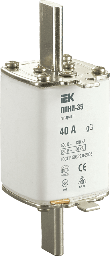 

Вставка плавкая IEK ППНИ-35, 40А, габарит 1, белый (DPP30-040), ППНИ-35