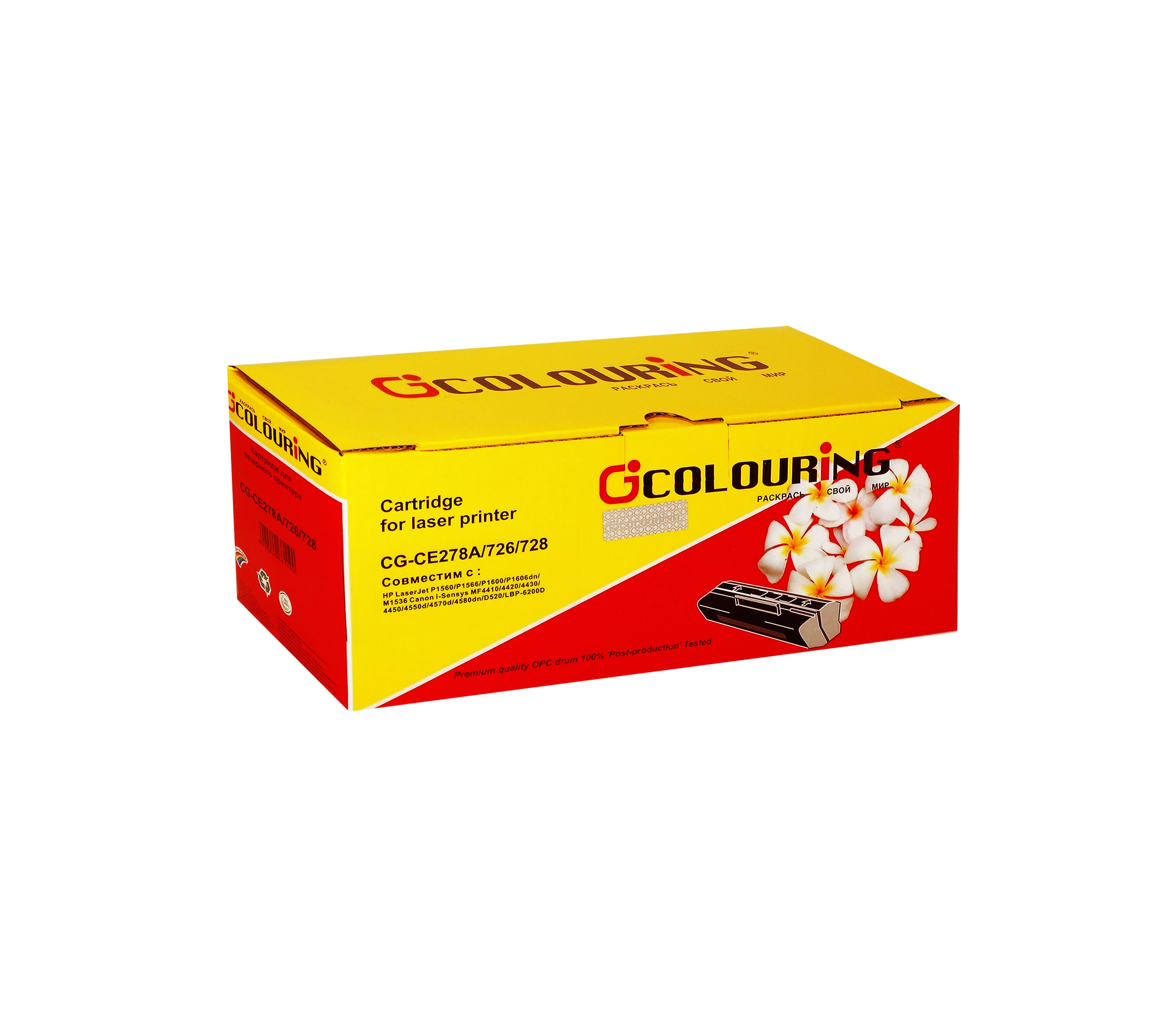 

Картридж лазерный Colouring CG-CE278A/726/728 (CE278A/726/728), черный, 2100 страниц, совместимый, для LJ P1560/P1600/Canon MF4410/LBP6200D