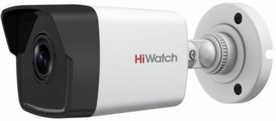 IP-камера HiWatch DS-I250M(C)(2.8mm) (2.8 мм), уличная, цилиндрическая