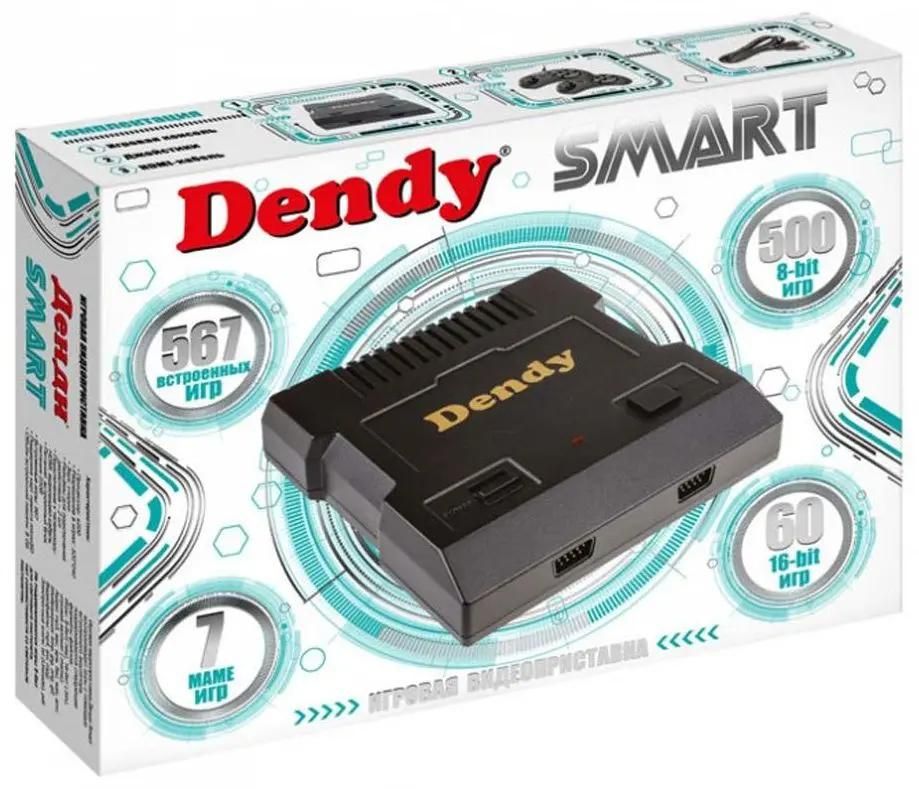 

Игровая приставка Dendy SMART, черный + 567 игр, SMART