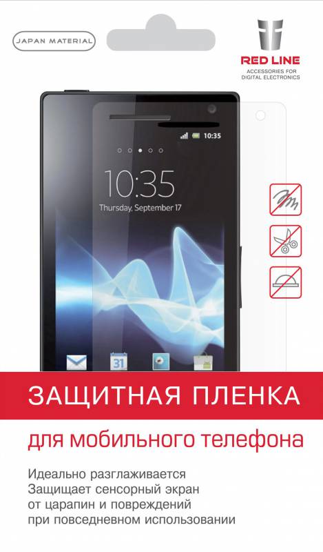 

Защитная пленка Red Line для смартфона универсальная 5,9", матовая (УТ000006764)