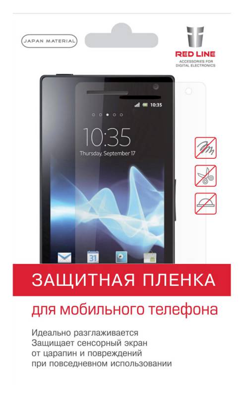 

Защитная пленка Red Line для смартфона универсальная 5.9", прозрачная (УТ000000009)