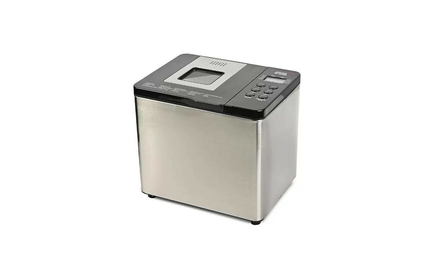 Хлебопечь GFgril GFB-3000 550 Вт