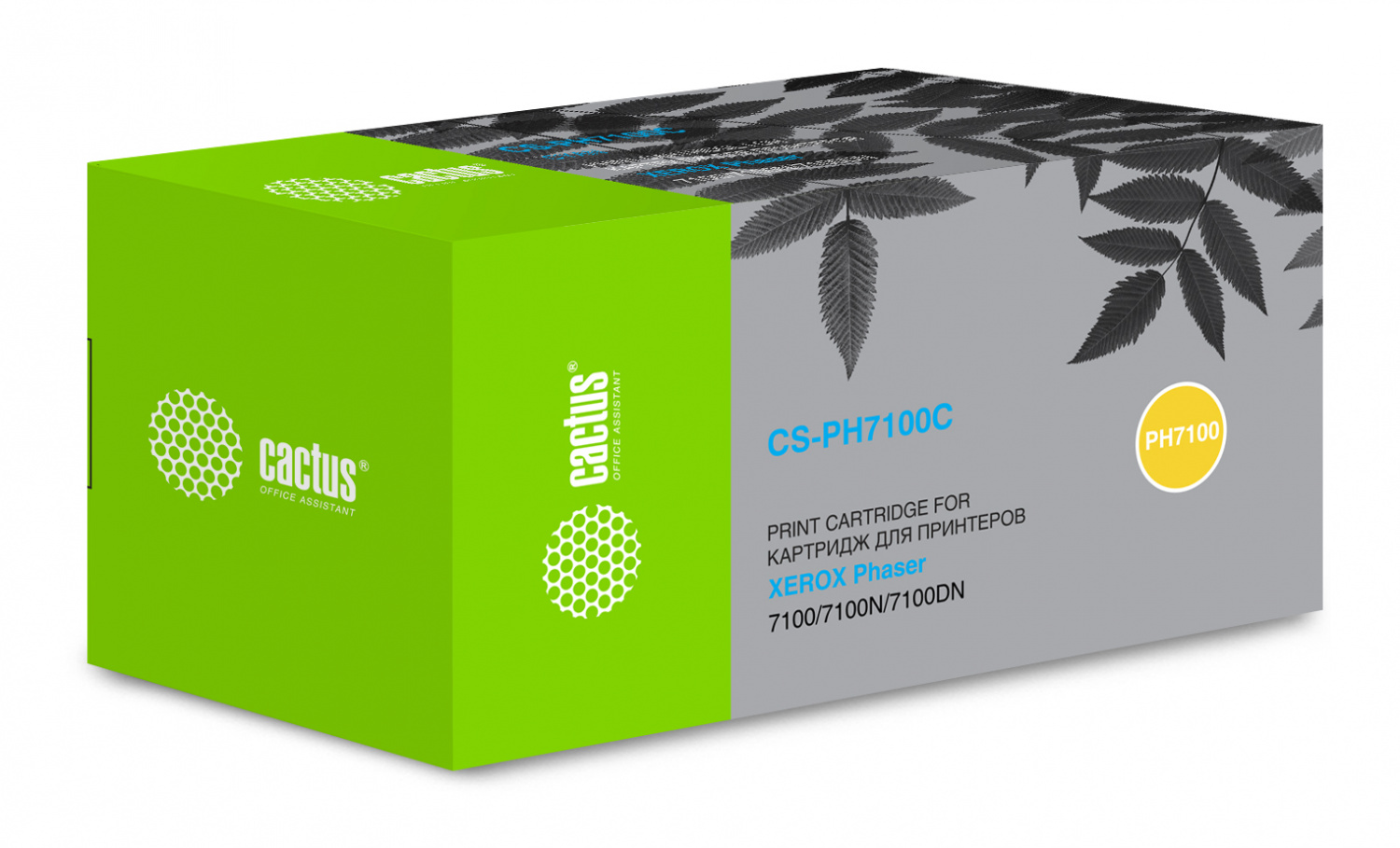 Картридж Cactus CS-PH7100C, голубой, 4500 страниц