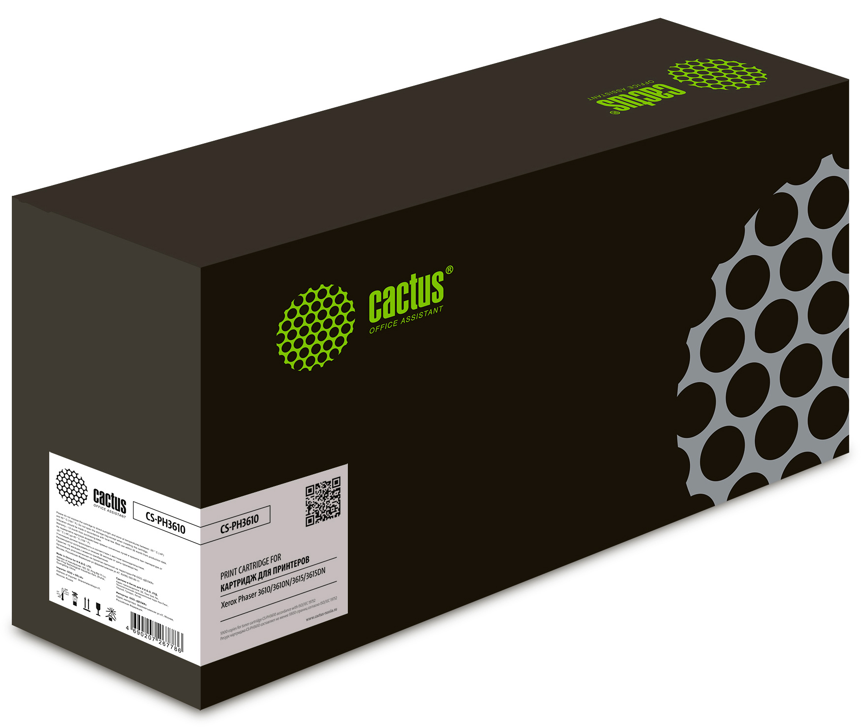 

Картридж лазерный Cactus CS-PH3610 (106R02721), черный, 5900 страниц, совместимый для Xerox Phaser 3610, WorkCentre 3615