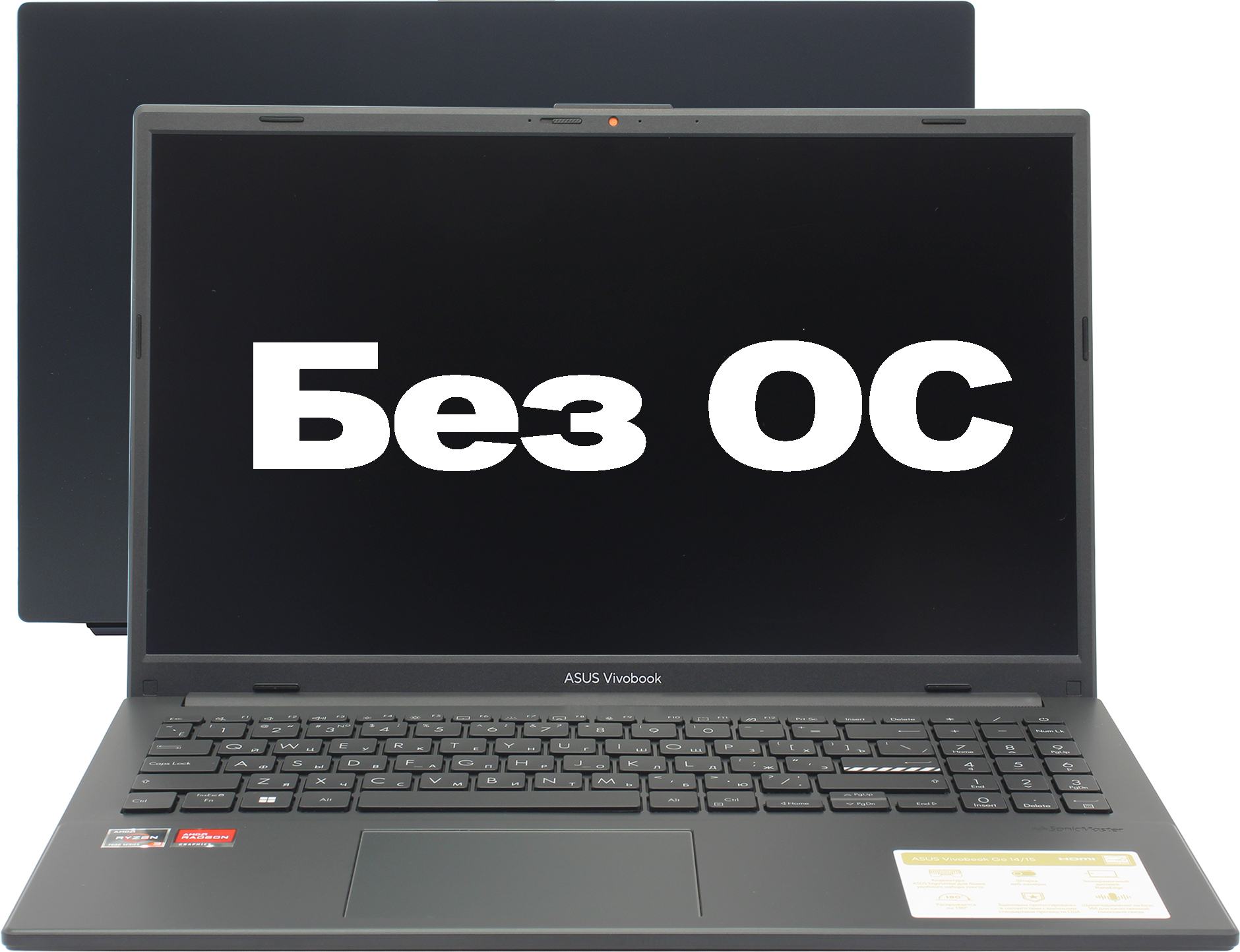 Ноутбук 15.6" ASUS VivoBook Go 15 E1504FA-BQ091, черный (90NB0ZR2-M005B0)