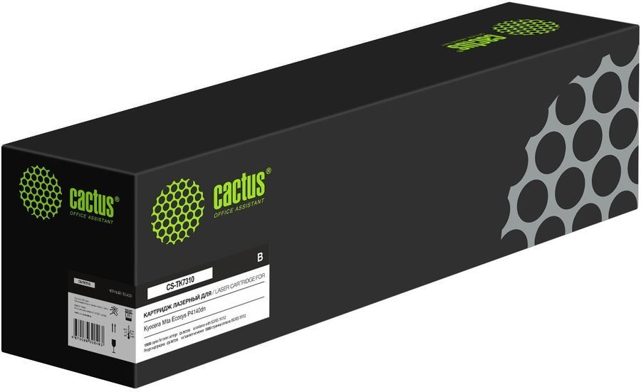 

Картридж лазерный Cactus CS-TK7310 (TK-7310/1T02Y40NL0), черный, 15000 страниц, совместимый для Kyocera P4140DN
