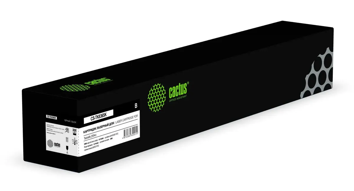 

Картридж лазерный Cactus CS-TK8365K (TK-8365K/1T02YP0NL0), черный, 25000 страниц, совместимый для Kyocera TASKalfa 2554ci