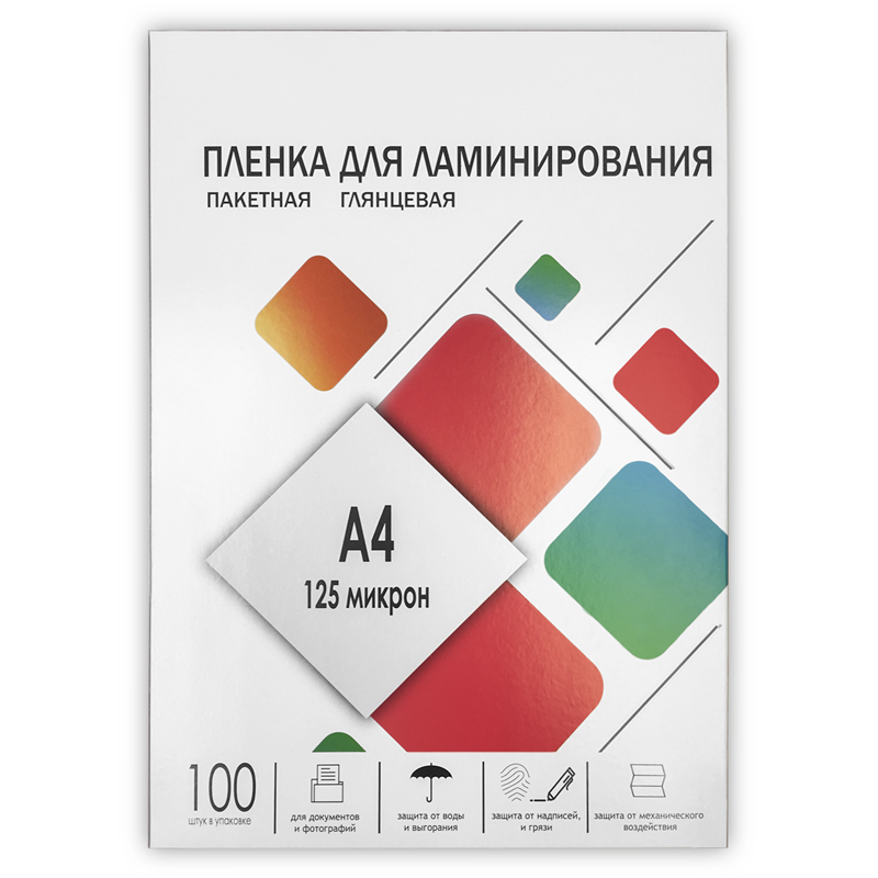 

Пленка для ламинирования Гелеос 125мкм, A4, 100 шт., глянцевая (LPA4-125)