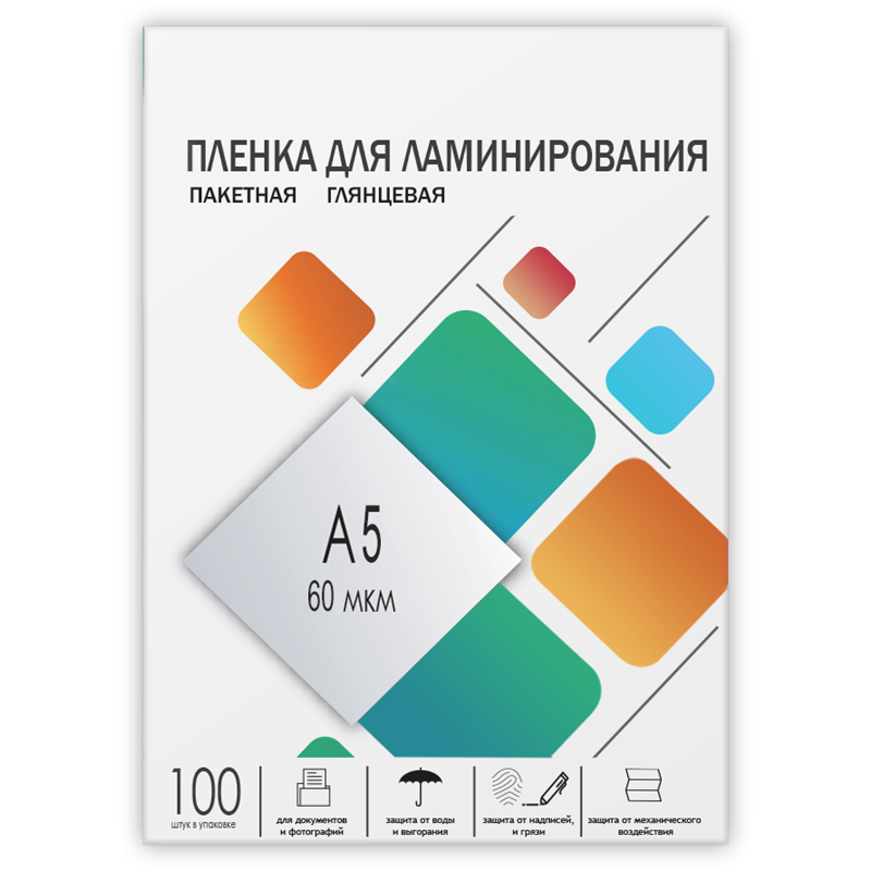 

Пленка для ламинирования Гелеос 75мкм, A4, 100 шт., глянцевая (LPA4-75)