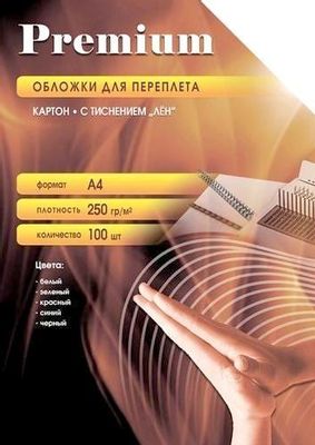 Обложки для переплета Office Kit картон белые 100 шт
