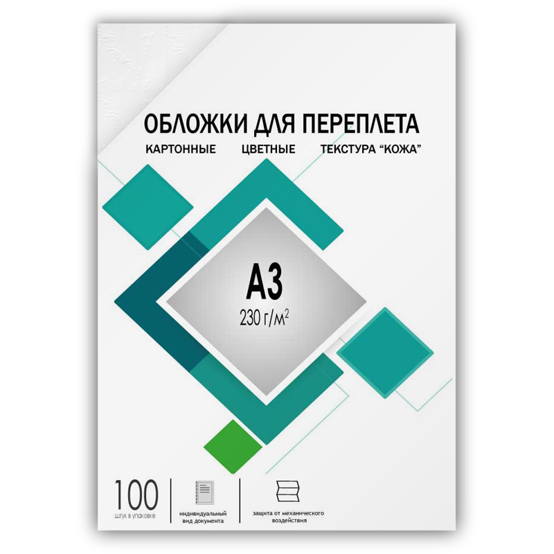 

Обложки для переплета A3, картон, 230 г/м², 100 шт., белые, тиснение под кожу, ГЕЛЕОС (CCA3W), Белый